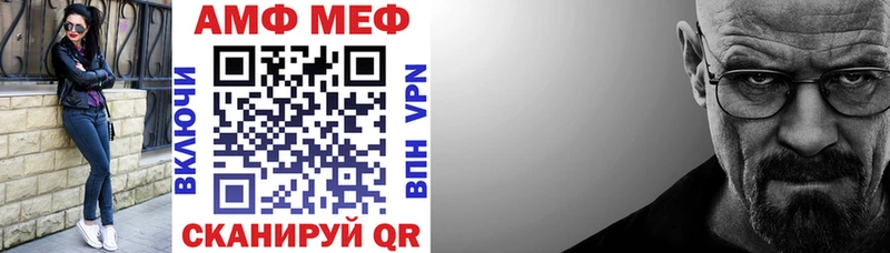 сколько стоит  blacksprut вход  Amphetamine 97%  Шарыпово 