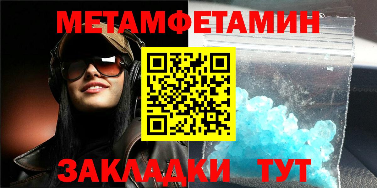 Amphetamine VHQ Шарыпово