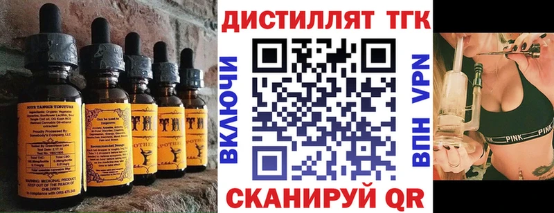 Canna-Cookies марихуана  где купить наркоту  Шарыпово 