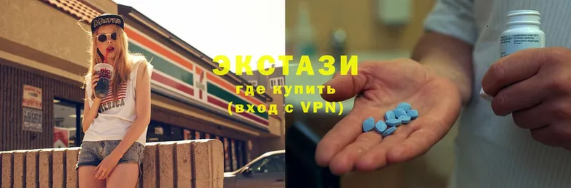 OMG онион  Шарыпово  Экстази XTC 