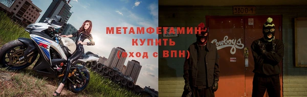 Альфа ПВП Надым