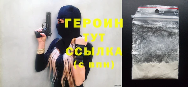 прущие крисы Наволоки