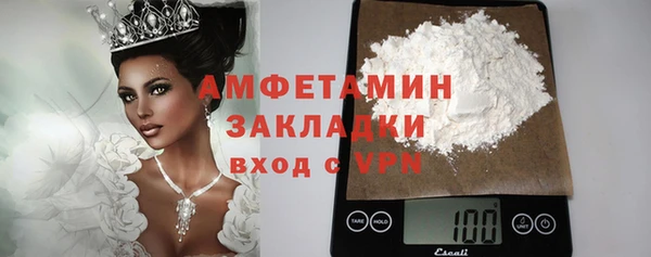 MDMA Нея