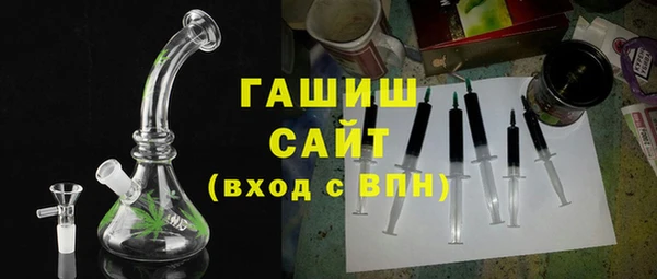 прущие крисы Наволоки