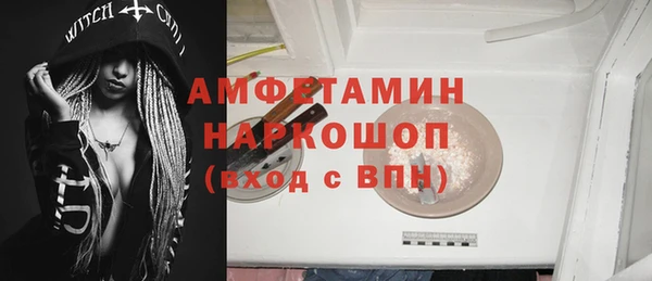 a pvp Бежецк