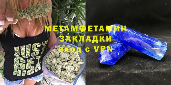 Альфа ПВП Надым
