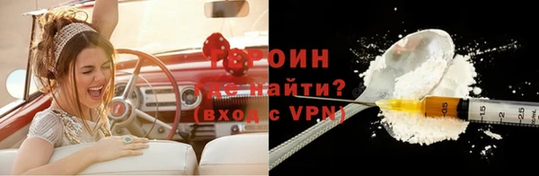 гашишное масло Навашино