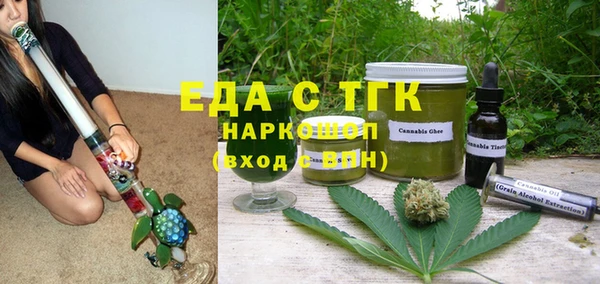 MDMA Нея