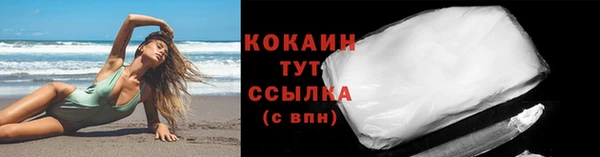 гашишное масло Навашино