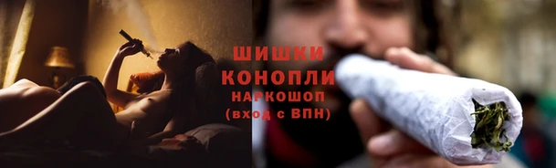мефедрон VHQ Нефтегорск