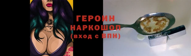 Альфа ПВП Надым