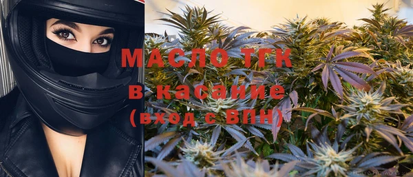 MDMA Нея