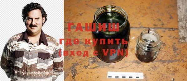 прущие крисы Наволоки