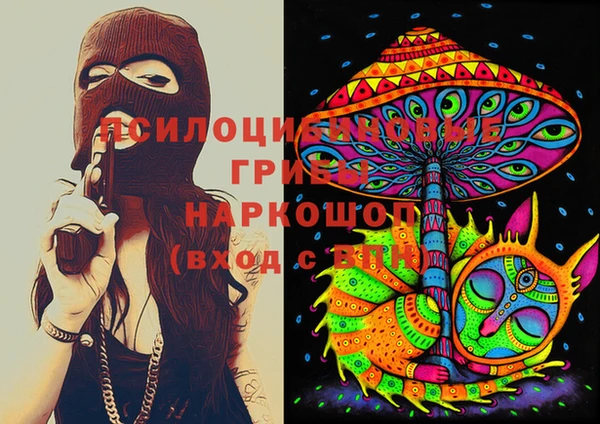 MDMA Нея