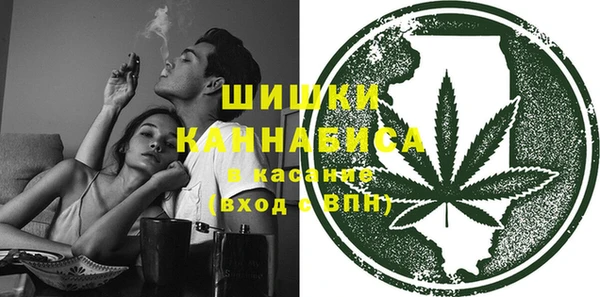 прущие крисы Наволоки