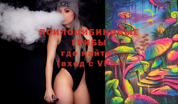 Альфа ПВП Надым