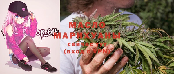 гидра Белая Холуница