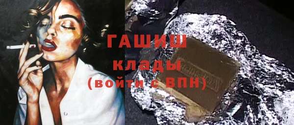 прущие крисы Наволоки
