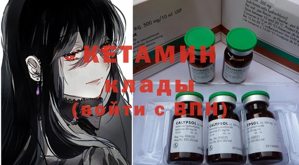 Альфа ПВП Надым