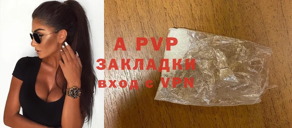 мефедрон VHQ Нефтегорск
