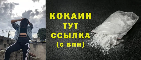прущие крисы Наволоки