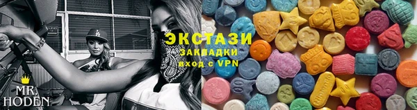 ALPHA PVP Белая Калитва
