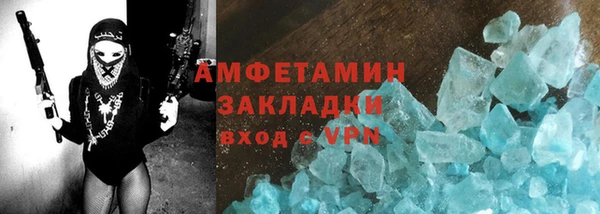 a pvp Бежецк