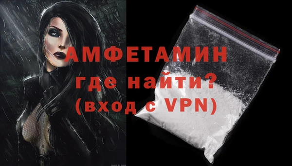 Альфа ПВП Надым