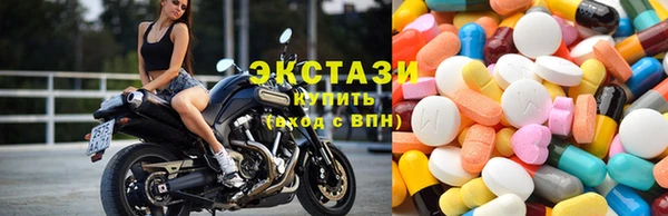 прущие крисы Наволоки