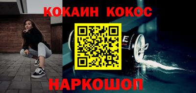 дживик Краснознаменск
