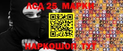 прущая мука Бийск