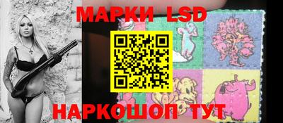 мяу мяу мука Краснодар