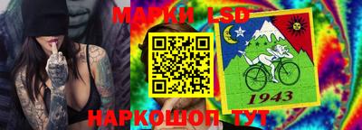 мяу мяу мука Краснодар