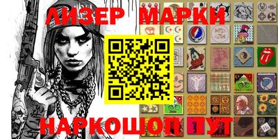 прущая мука Бийск