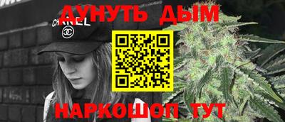 мефедрон VHQ Берёзовский