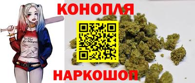 мяу мяу мука Краснодар