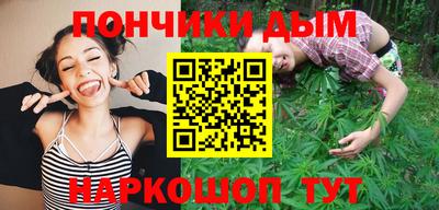 мефедрон VHQ Берёзовский