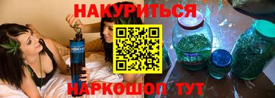 мефедрон VHQ Берёзовский