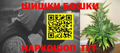 дживик Краснознаменск