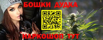 дживик Краснознаменск