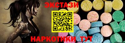 дживик Краснознаменск