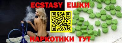 дживик Краснознаменск
