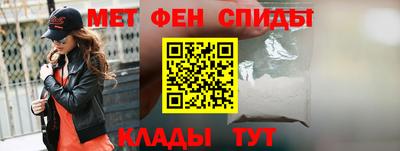 дживик Краснознаменск