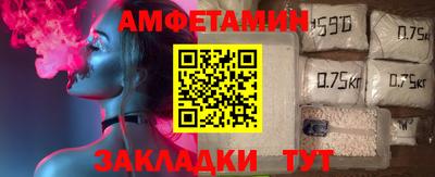 дживик Краснознаменск