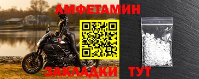 мяу мяу мука Краснодар
