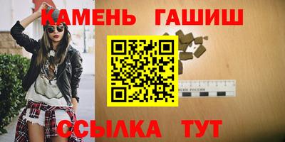 дживик Краснознаменск