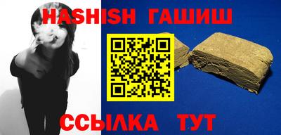 дживик Краснознаменск