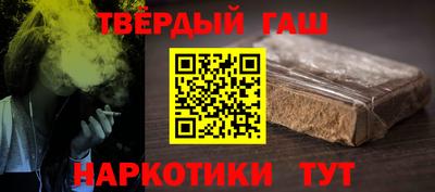 мяу мяу мука Краснодар