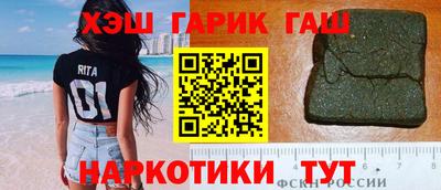 мефедрон VHQ Берёзовский