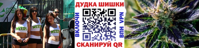 Каннабис SATIVA & INDICA Шарыпово
